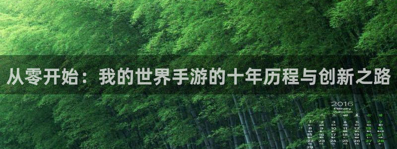 28大神app下载苹果