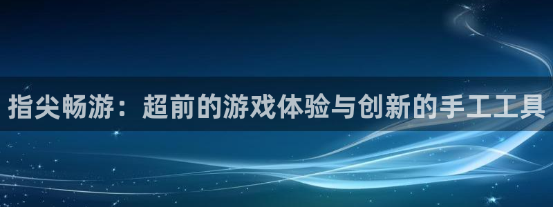 28加拿大大神预测
